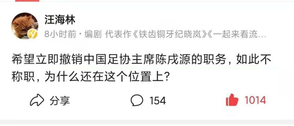 【比赛关键事件】第17分钟，米兰前场左侧任意球机会，后点莱奥得球横传门前，中路托莫里跟进破门，AC米兰1-0萨勒尼塔纳。